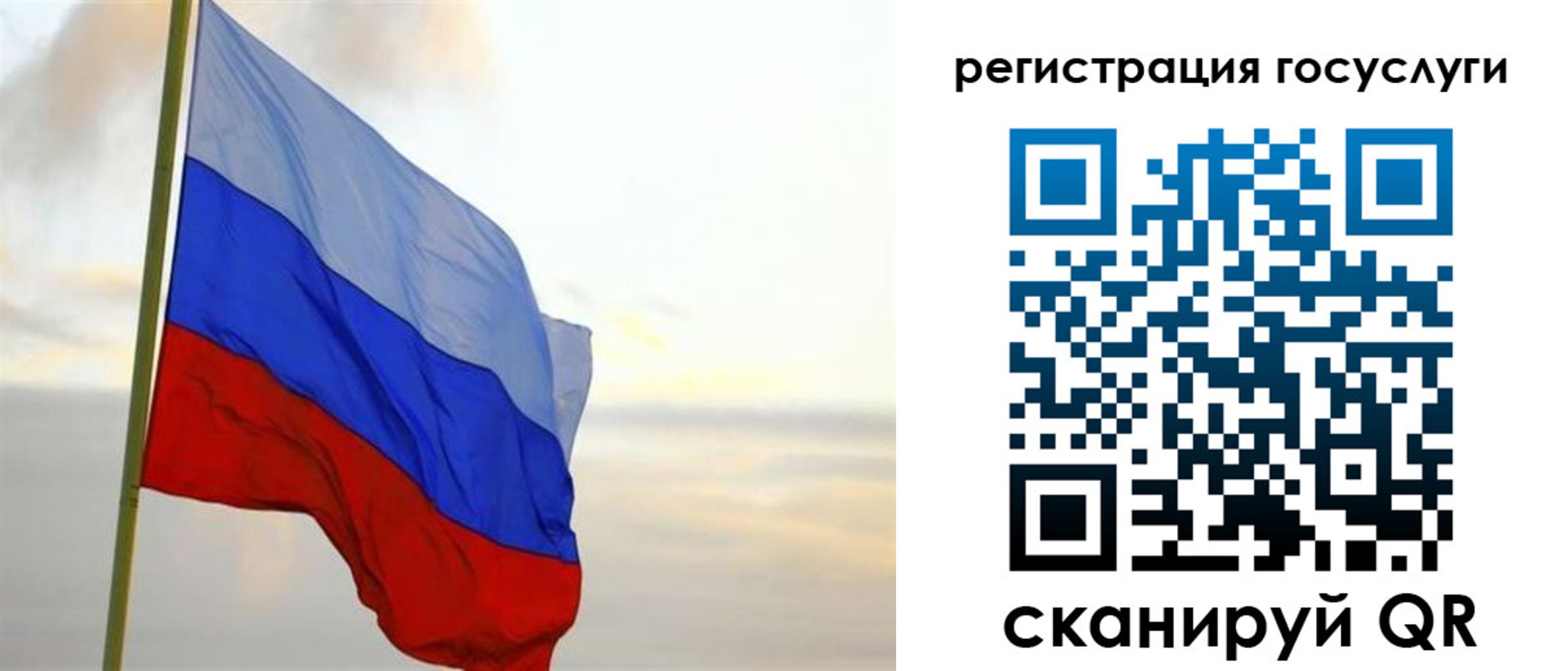 форма 3 в Нюрбе